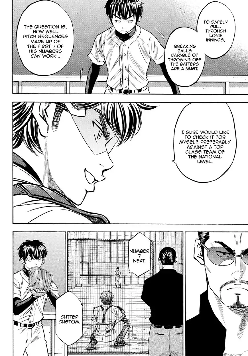 Daiya no A - Act II Chapter 63 15